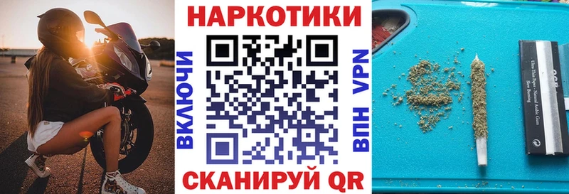 Каннабис Тырныауз