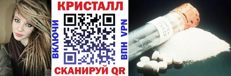 blacksprut маркетплейс  купить закладку  Тырныауз  Amphetamine 98% 
