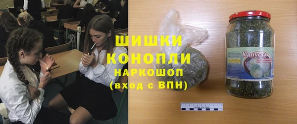 кокаин VHQ Алексеевка