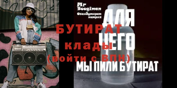 крисы Алексин