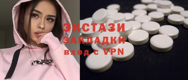 спиды Алзамай