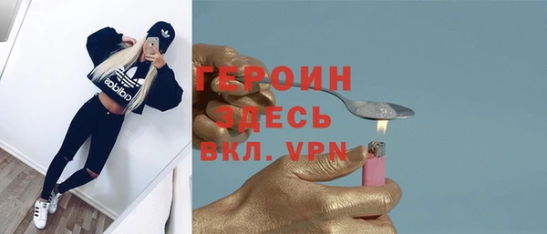 крисы Алексин