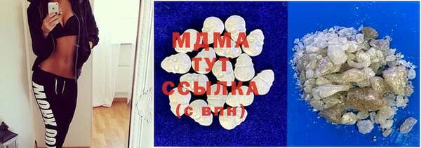крисы Алексин