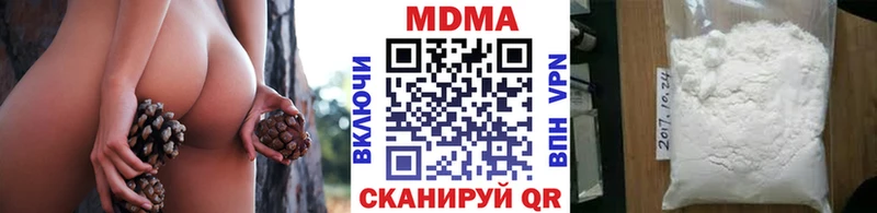купить   ОМГ ОМГ зеркало  МДМА молли  Тырныауз 