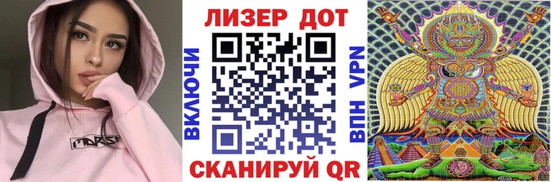 Марки N-bome 1500мкг  продажа наркотиков  Тырныауз 