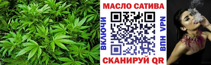 Дистиллят ТГК жижа  наркота  ссылка на мегу ссылки  Тырныауз 