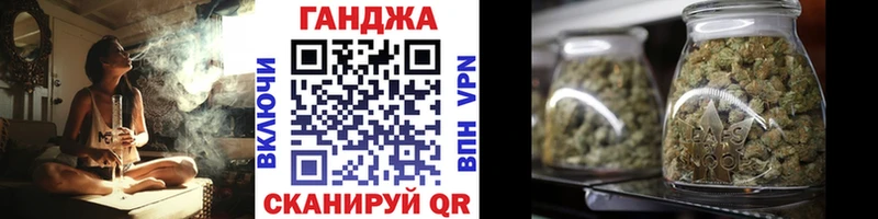 Марихуана AK-47 Тырныауз